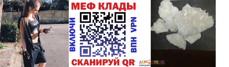 Виды наркотиков купить Сортавала Alpha PVP  Мефедрон  Cocaine  блэк спрут ссылки  МАРИХУАНА  ГАШ 