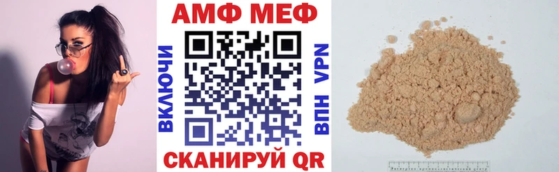 наркотики  Сортавала  Амфетамин 98% 
