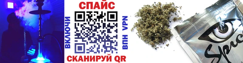 БУТИРАТ вода  Сортавала 