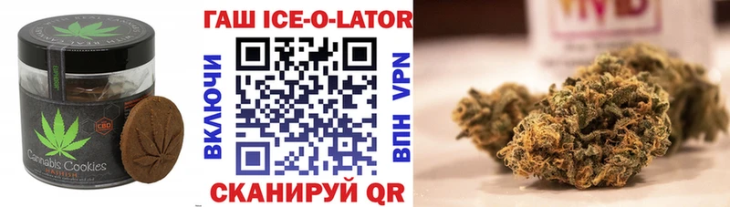 купить наркоту  Сортавала  Печенье с ТГК марихуана 