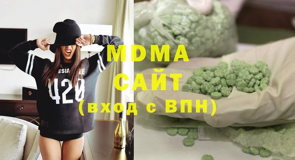 МДПВ Ростов