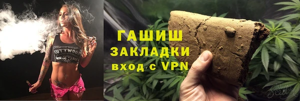 скорость mdpv Лысьва