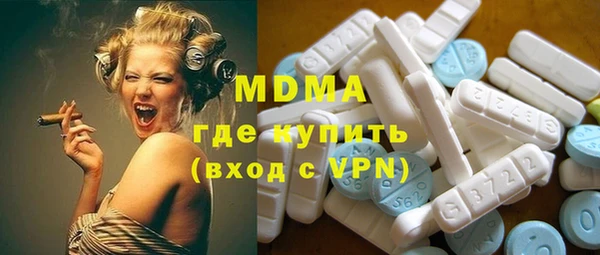 винт Пролетарск