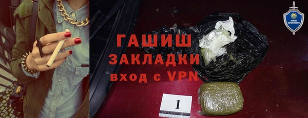 винт Пролетарск