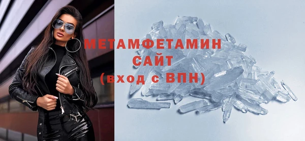 не бодяженный Протвино