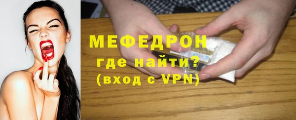 spice Приозерск