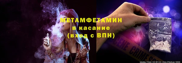 spice Приозерск