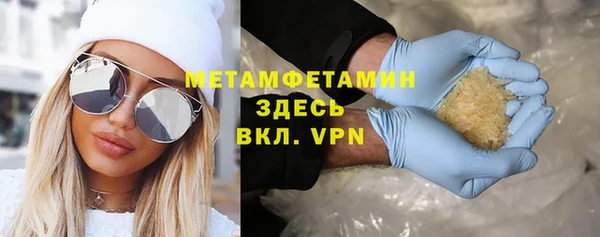 не бодяженный Протвино