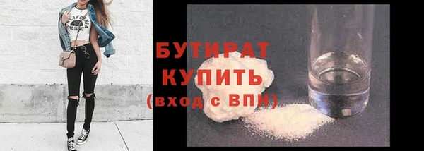 spice Приозерск