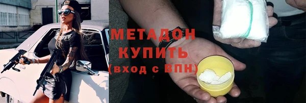 не бодяженный Протвино