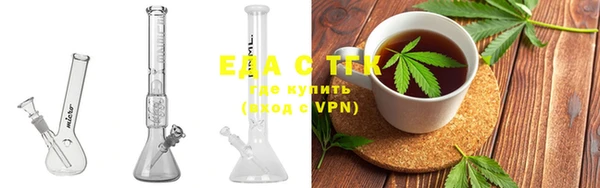 spice Приозерск