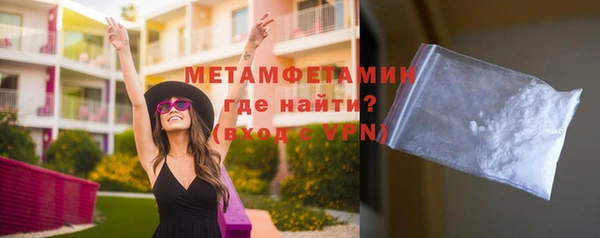 винт Пролетарск