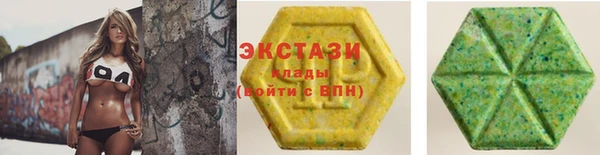 spice Приозерск