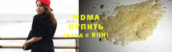 винт Пролетарск