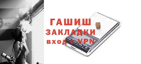 не бодяженный Протвино