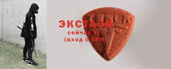 spice Приозерск