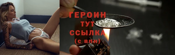 винт Пролетарск