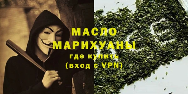 винт Пролетарск