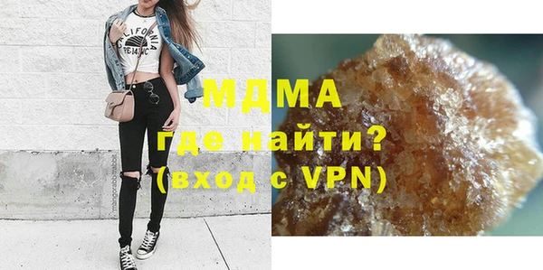 винт Пролетарск