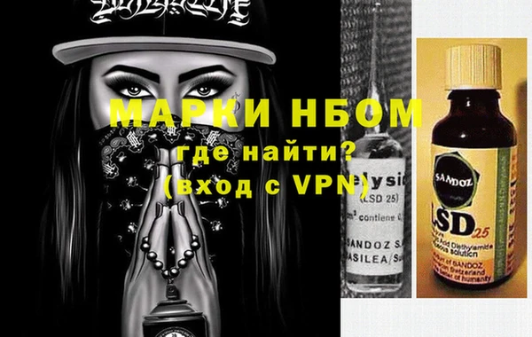 spice Приозерск