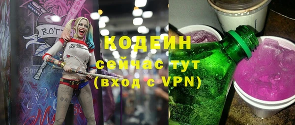 spice Приозерск