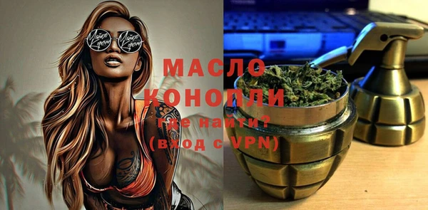 винт Пролетарск