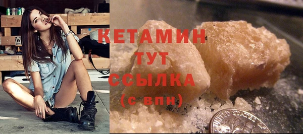 не бодяженный Протвино
