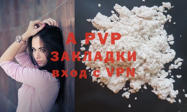 не бодяженный Протвино
