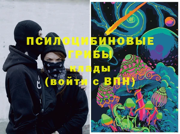 mdma Волосово