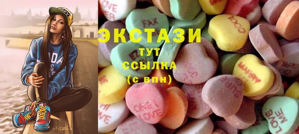 не бодяженный Протвино