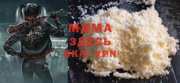 spice Приозерск