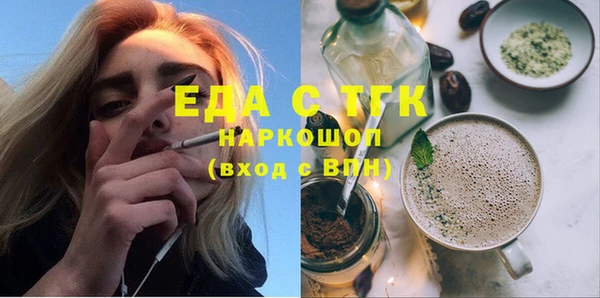 не бодяженный Протвино