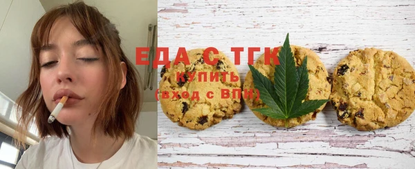 не бодяженный Протвино