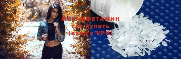 spice Приозерск