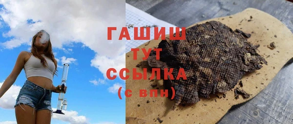 не бодяженный Протвино