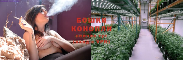 винт Пролетарск