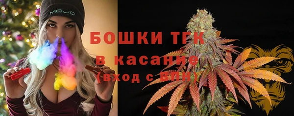 не бодяженный Протвино