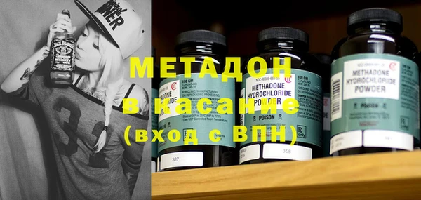 spice Приозерск