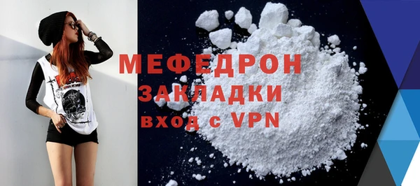 не бодяженный Протвино