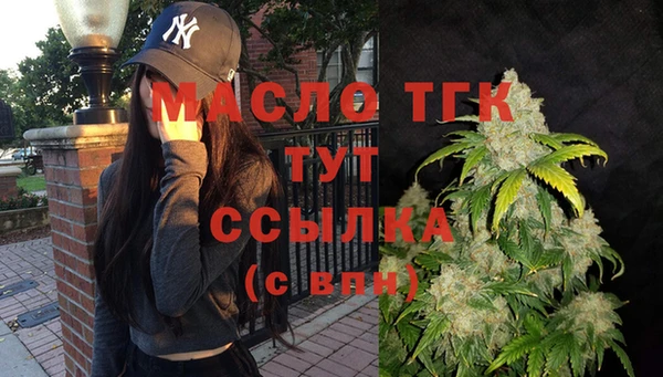 винт Пролетарск