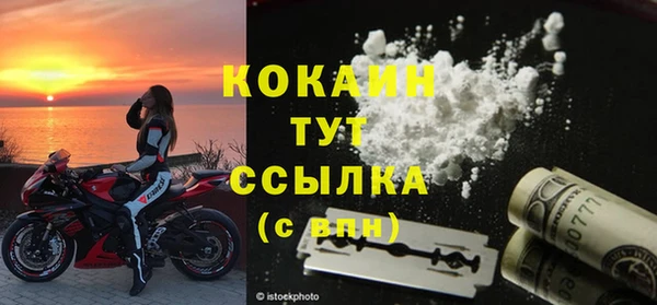 не бодяженный Протвино