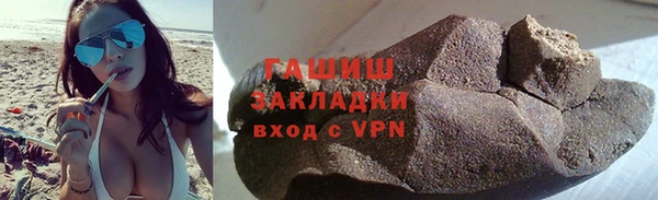 винт Пролетарск