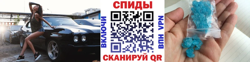 shop телеграм  закладки  Сортавала  МЕТАМФЕТАМИН пудра 