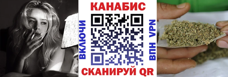 Каннабис планчик  Сортавала 